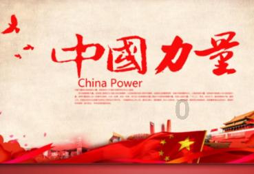 逃离森林边缘