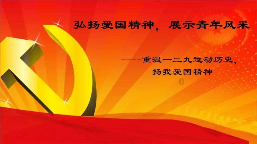 逃离受损的城堡