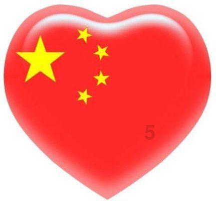杀出重围3